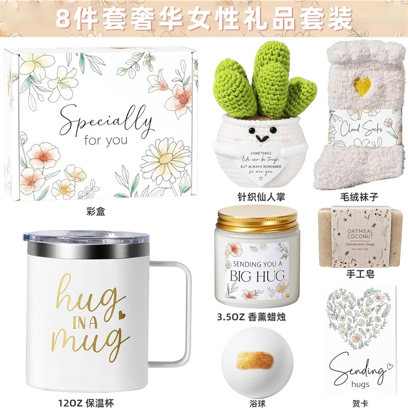 Set de Regalo de Autocuidado H - Spa Wellness Usa reseña y precio